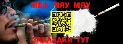 кокаин VHQ Обь