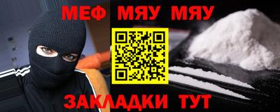 a pvp Нягань