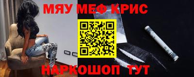 индика Обнинск