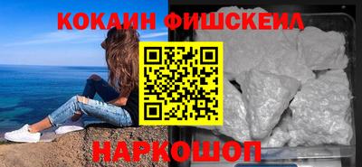 индика Обнинск
