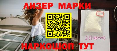 индика Обнинск