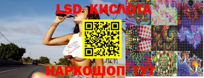 индика Обнинск