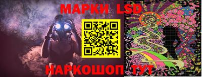 a pvp Нягань