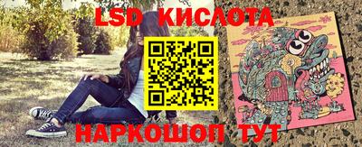a pvp Нягань