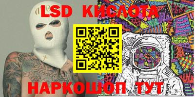 индика Обнинск