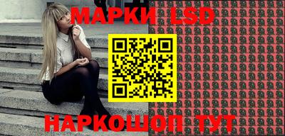 кокаин VHQ Обь