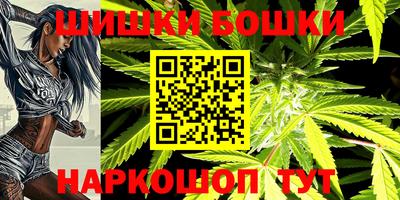 кокаин VHQ Обь