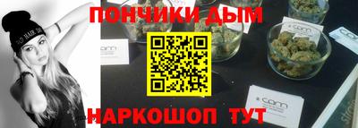 кокаин VHQ Обь
