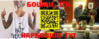 кокаин VHQ Обь
