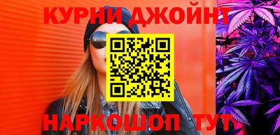 кокаин VHQ Обь