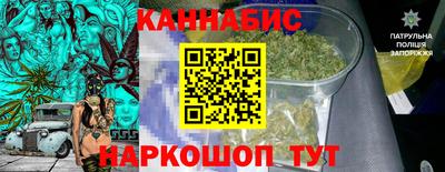 кокаин VHQ Обь