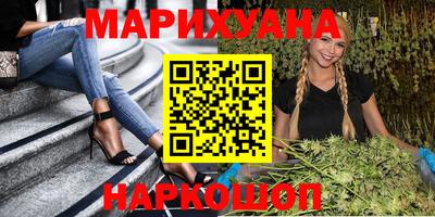 кокаин VHQ Обь