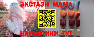 a pvp Нягань