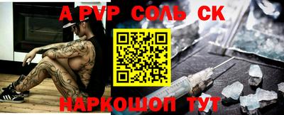 индика Обнинск
