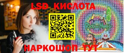 кокаин VHQ Обь