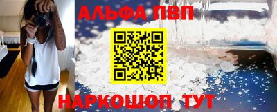 кокаин VHQ Обь