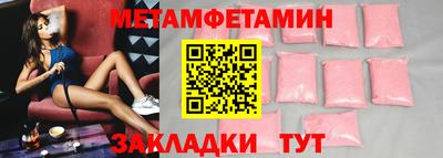 индика Обнинск