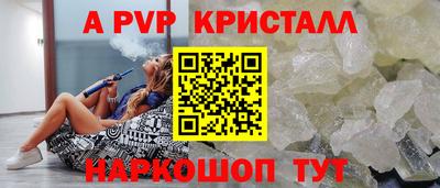 кокаин VHQ Обь