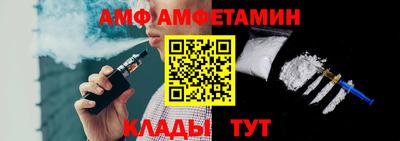 кокаин VHQ Обь
