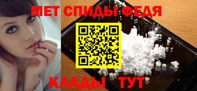 кокаин VHQ Обь