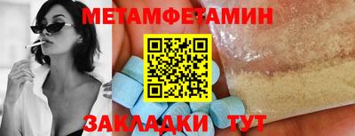 индика Обнинск