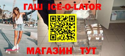 a pvp Нягань