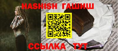 индика Обнинск