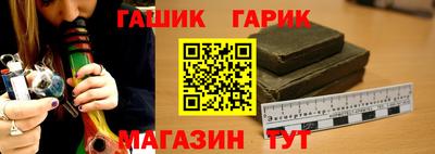 кокаин VHQ Обь