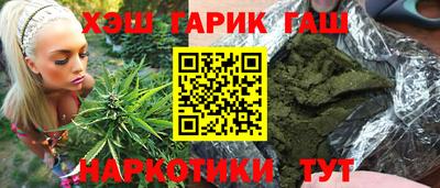 a pvp Нягань