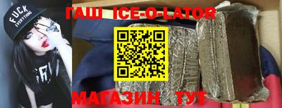 индика Обнинск