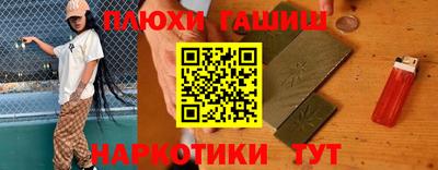 индика Обнинск