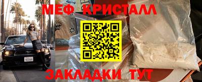 a pvp Нягань