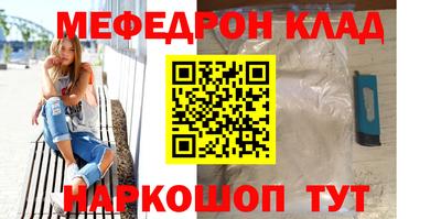 индика Обнинск