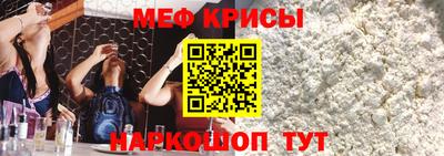 кокаин VHQ Обь