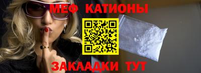 кокаин VHQ Обь