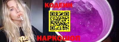 a pvp Нягань